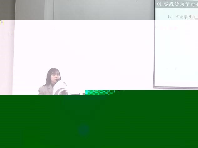 84B7
